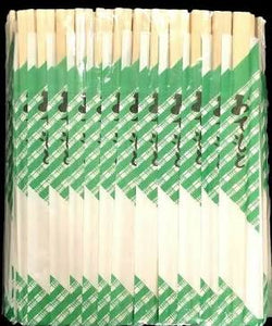 "ONE TREE" 203mm Wooden Chopsticks - Eco Friendly - Japan Wrap
(PKT = 100)